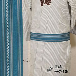 帯 | 祭り用品専門店の祭すみたや