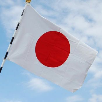 日の丸 日本国旗 祭用品専門店 祭すみたや