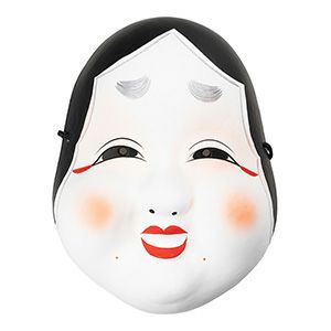 日本舞踊　くわえ面　3点セット お面 | 祭り用品専門店の祭すみたや