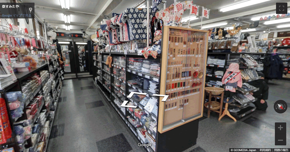 祭すみたや インドアビュー