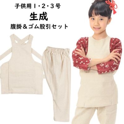 子供　145センチ　お祭り　ダボ上下　セット　腹掛　草履 子供 145センチ お祭り ダボ上下 セット 腹掛 草履 子供用 藍染