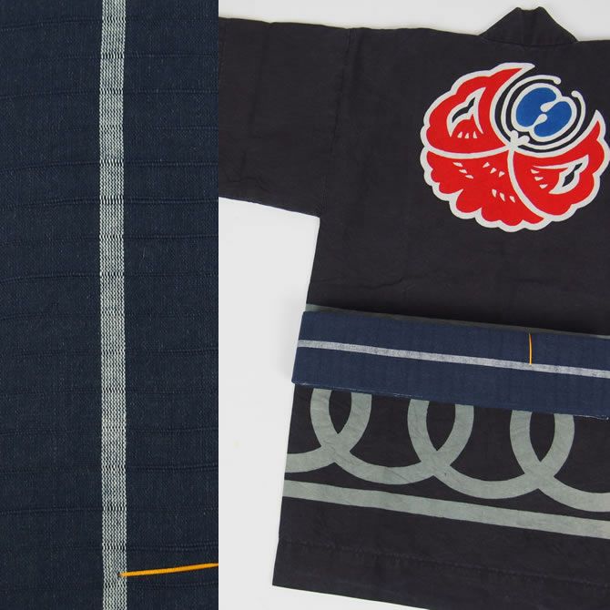 大人気新品 平印 平ぐけ帯 祭り用品専門店の祭すみたや | 平-63 一本どっこ 服＆ファッション小物