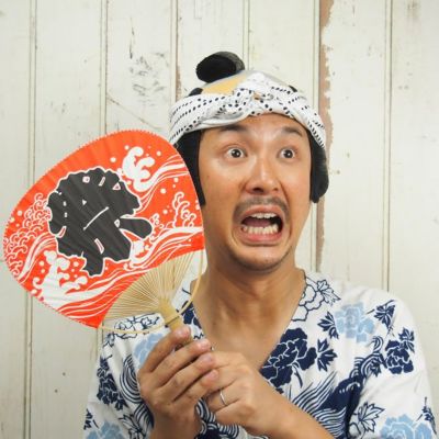 竹うちわ 祭うちわ（青色） | 祭り用品専門店の祭すみたや