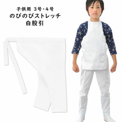 楽天市場】のびのびストレッチ 半股引 白色 大人用サイズ ※日本