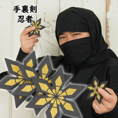 忍者の巻物 紺色 祭用品専門店 祭すみたや