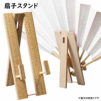 扇子専用 桐箱（一本箱） | 祭り用品専門店の祭すみたや