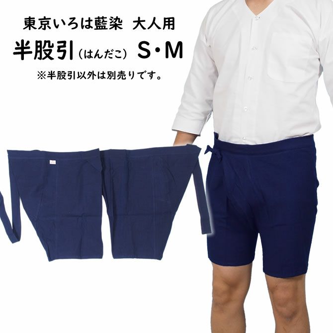 浜本工芸　引っ越しで多忙様限定 浜本工芸の正規販売店KAGOO Premium(カグープレミアム)