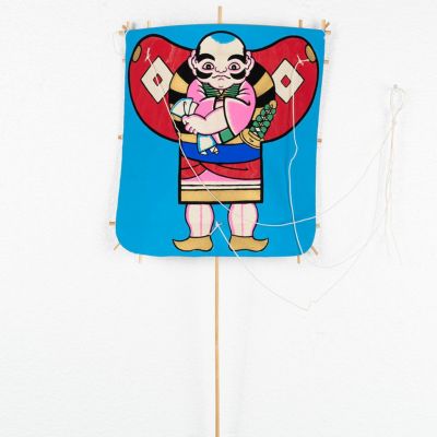 浜松出世ミニ凧 龍の字 | 祭り用品専門店の祭すみたや