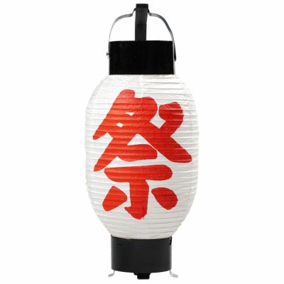 祭ミニ弓張提灯 短冊入り 赤または白 | 祭り用品専門店の祭すみたや