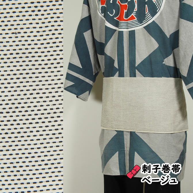 亞人の一巻の帯 亜人 1巻～10巻