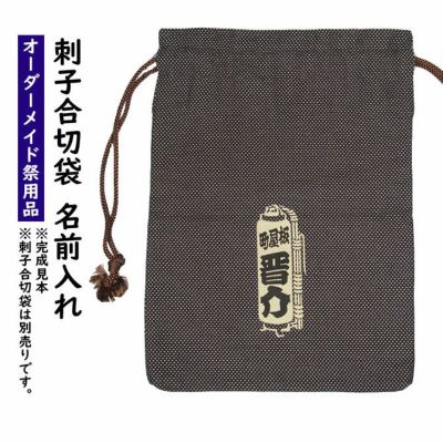 新品 ◇ 牛革シワエナメル バンブー手提げ 黒色◇ - メルカリ