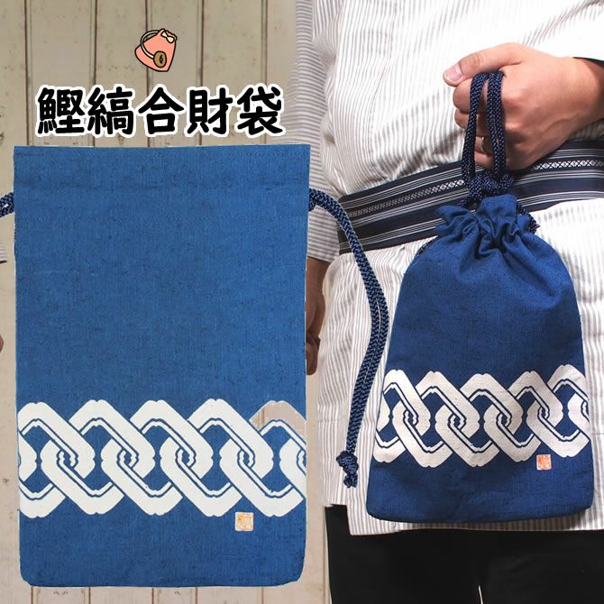 値下げ中：吉徳「縮緬白馬」45年物・アンティーク ★ 玄関に置くと運気上がる! 値下げ中：吉徳「縮緬白馬」45年物・アンティーク ☆ 玄関に置く