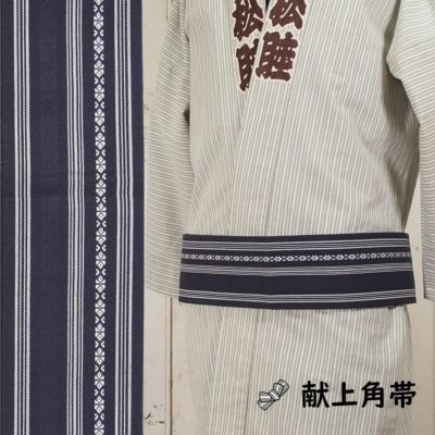 夏物　博多織帯　献上柄 半幅帯 博多織 献上柄 紗 正絹 夏半幅 白 青 夏 着物 レディース