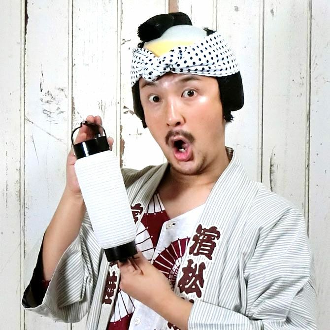 弓張提灯　無地紙提灯　4号サイズ