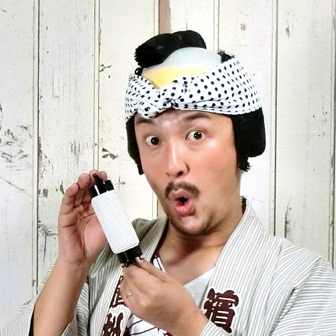 弓張提灯　無地紙提灯 マメサイズ