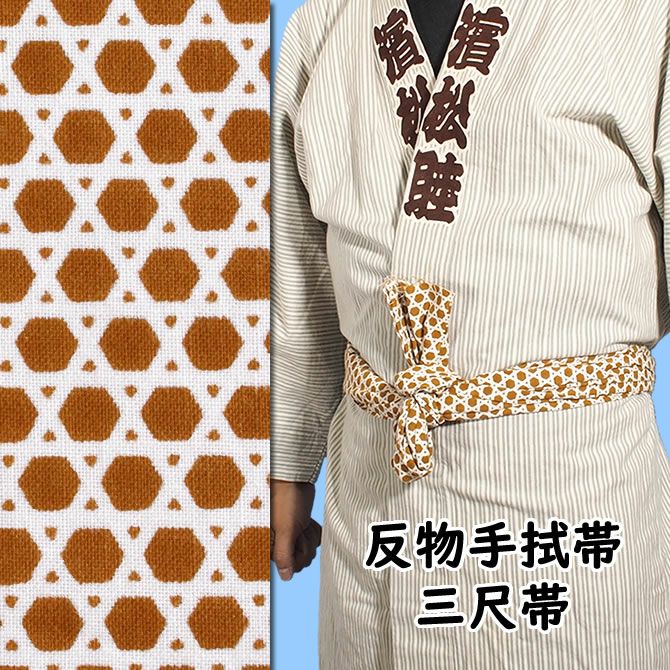 上祭り の 服装 ファッショントレンドについて 上祭り の 服装 ファッショントレンドについて