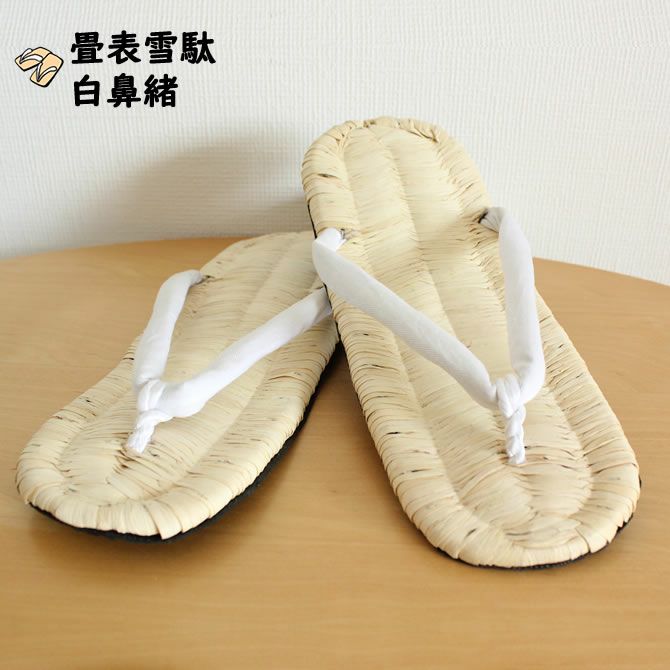 新品 未使用】畳表 雪駄 10段 未使用品 実寸24.0 個別