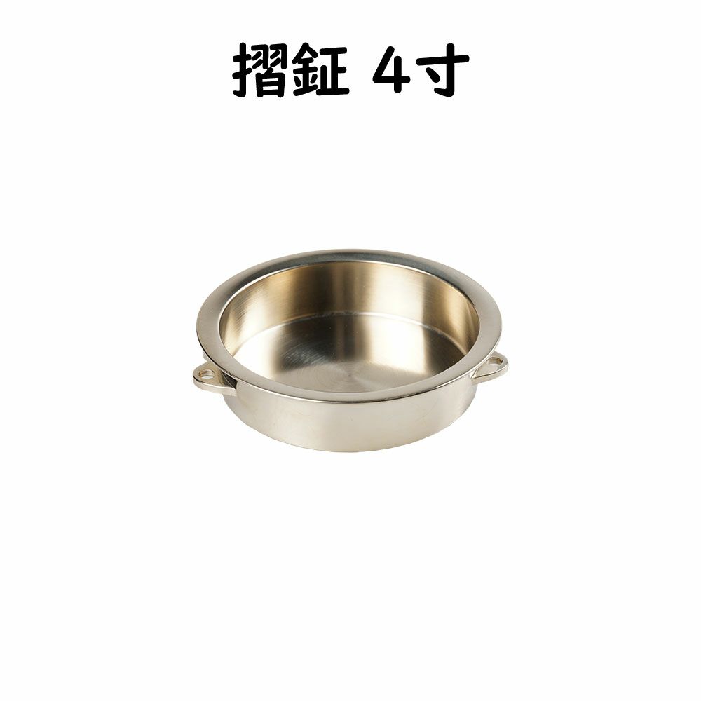 000000007463-01-l.jpg?t= 
