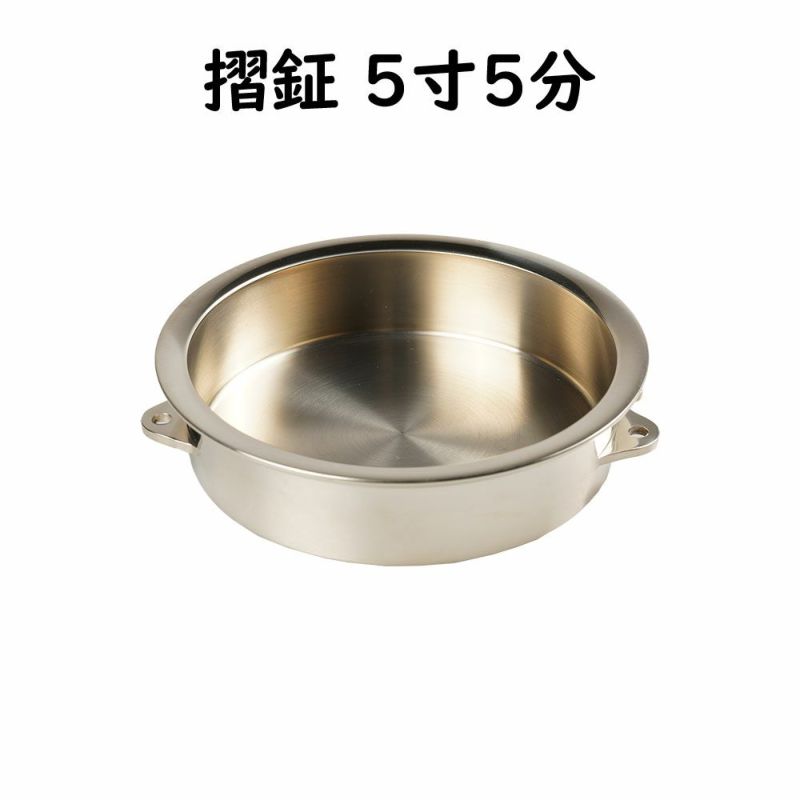 だんじり鉦の撞木（送料込）