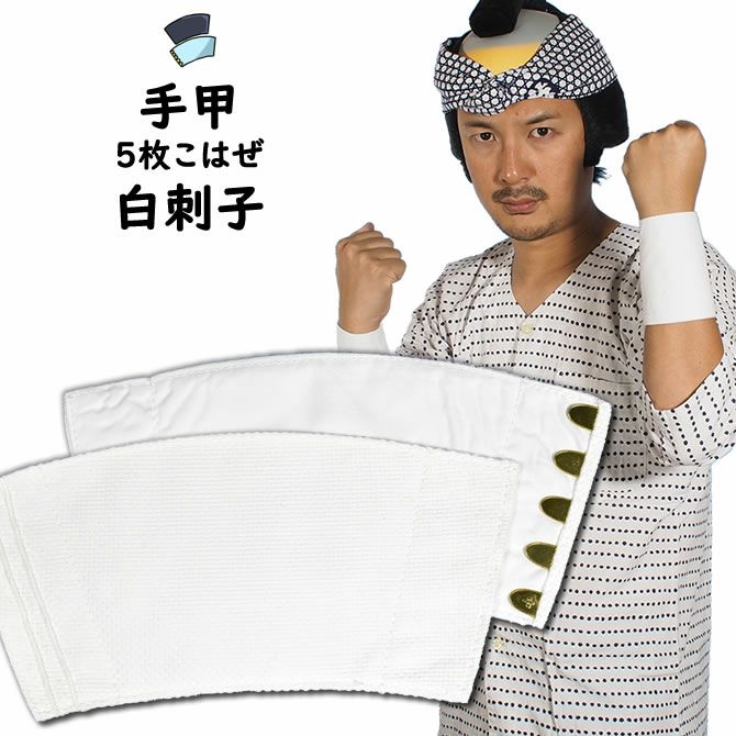 000000007473-01-l.jpg?t=