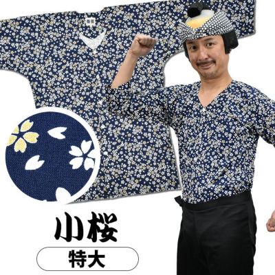 WISH祭 ポシェット ポーチ トレカ 付き リョウ 新品未開封】nct wish リク WISH祭 ポシェット トレカ - メルカリ