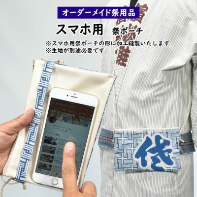 バンブー手提げ 楽天市場】ベンリー竹バッグ持ち手 2本手 BB-18《 レシピ付き