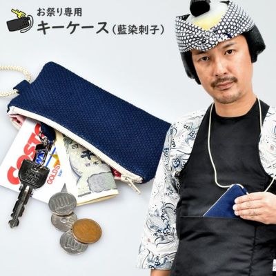 希望12000円　襤褸　継ぎ接ぎ　刺し子　藍染め　リバーシブルベレー帽 希望12000円 襤褸 継ぎ接ぎ 刺し子 藍染め リバーシブルベレー帽