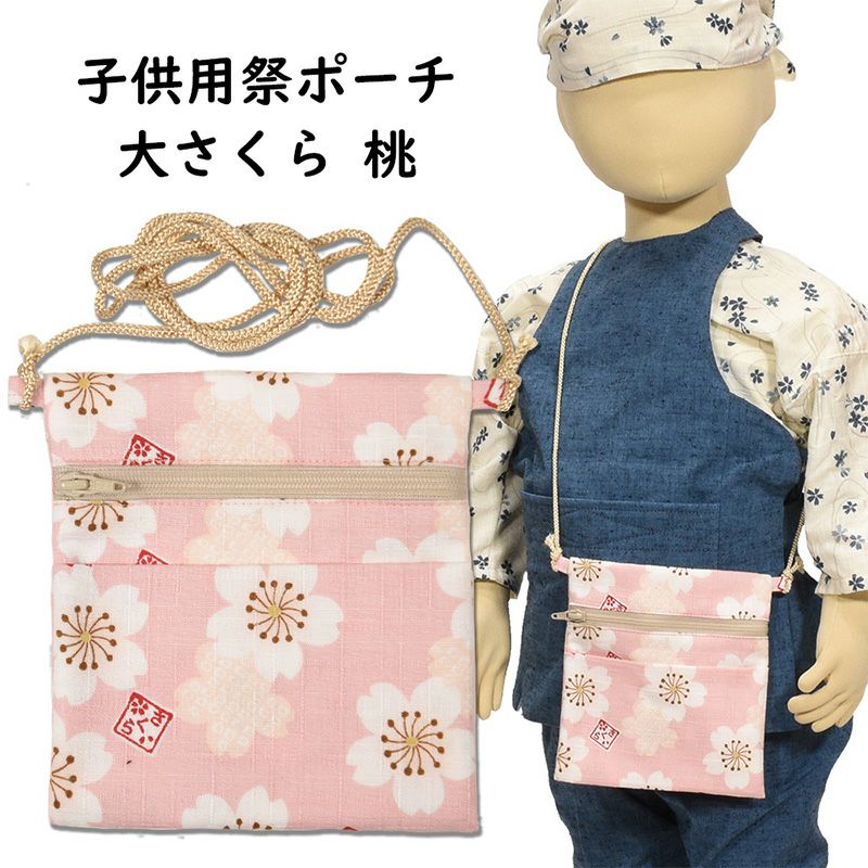 櫻ぼたもち Amazon | こざくら餅 ミックス餅 ソーダ餅 コーラ餅 4種類 16個