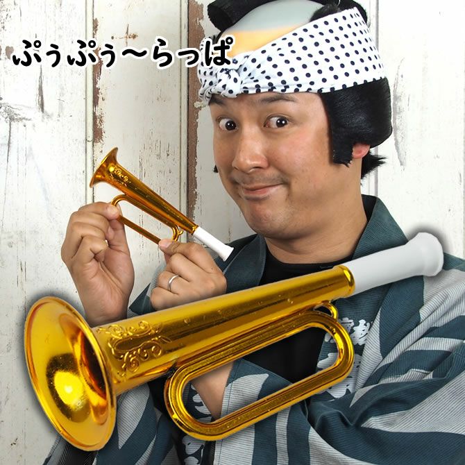 おもちゃ楽器 | 祭り用品専門店の祭すみたや