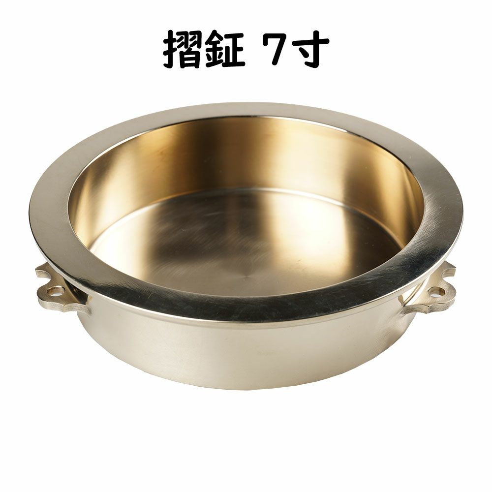 祭 鉦 撞木 枠 だんじり 鐘 わるい
