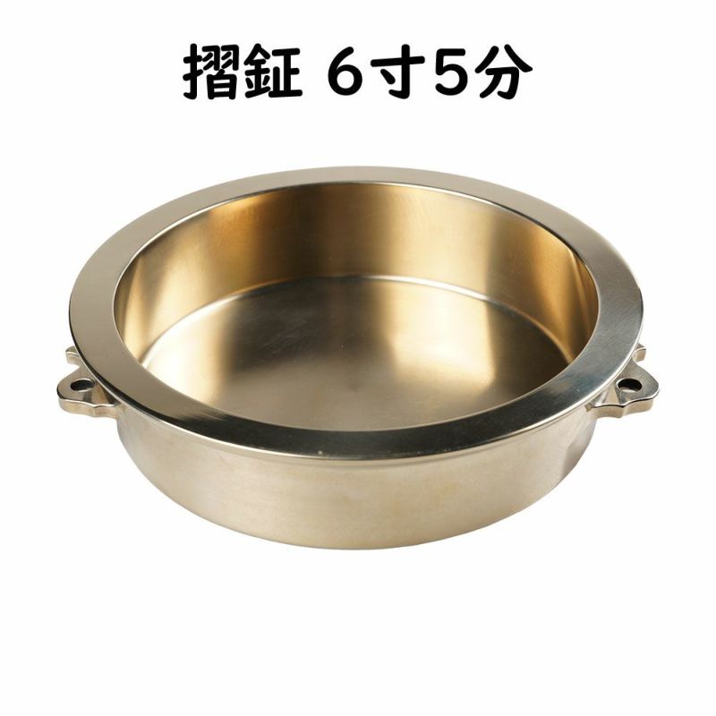 摺鉦 すりがね 6寸5分サイズ | 祭り用品専門店の祭すみたや