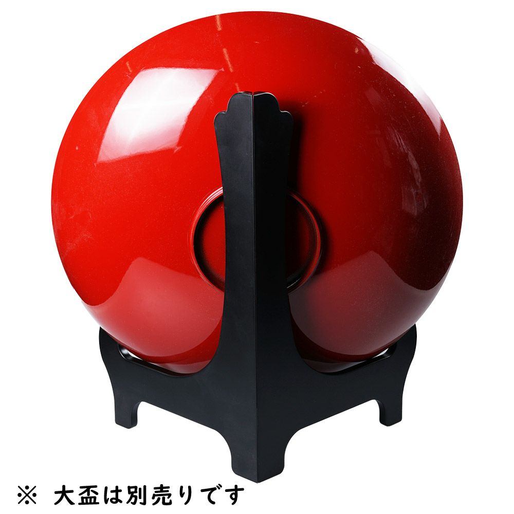 大盃専用スタンド　皿立て　14号サイズ