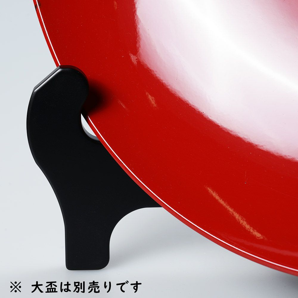 大盃専用スタンド　皿立て　14号サイズ