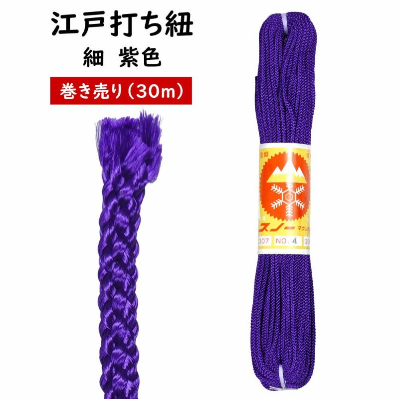 000000011170-01-l.jpg?t=