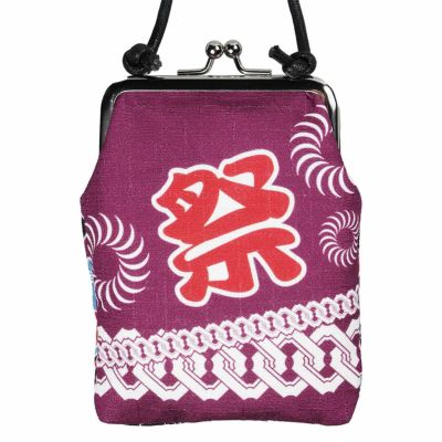 人気ブランドからコーディネートを探す ハンドメイド がま口31祭り その⑩ （がま口財布 肩掛けひも付き ジャケット・アウター
