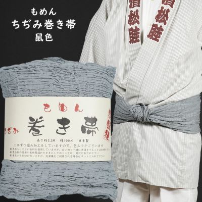 000000011257-01-m.jpg?t=