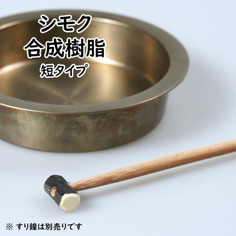 000000011370-01-l.jpg?t=