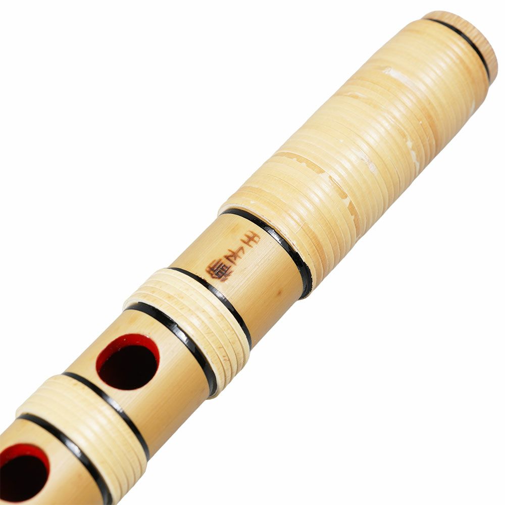 紫山　獅子田　籐本重巻篠笛　7穴5本調子