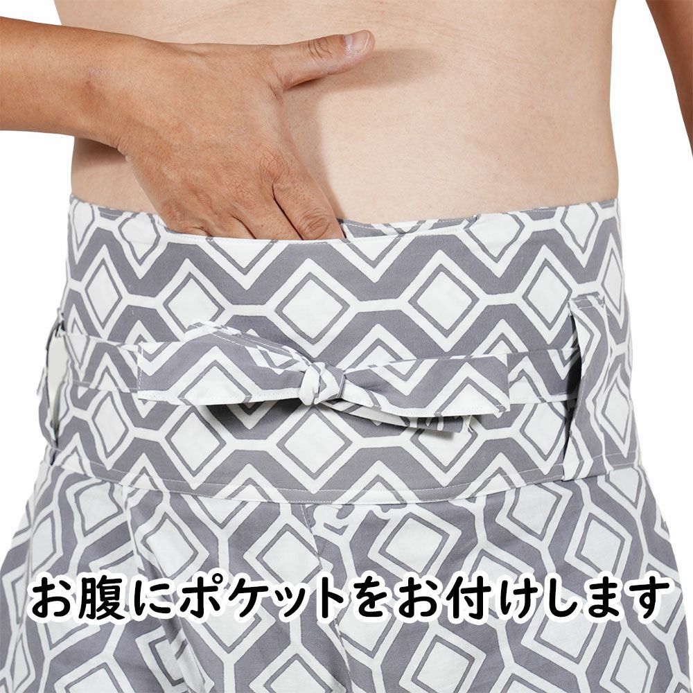 特注　ダボ股引縫製