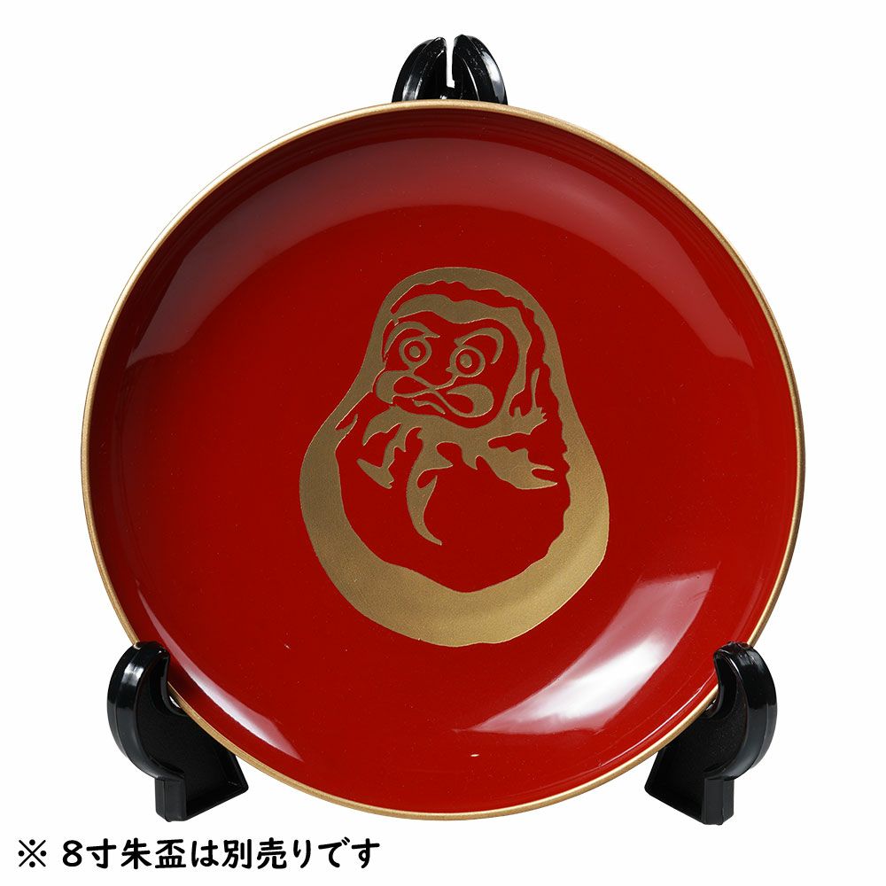 8寸朱盃専用スタンド　皿立て　8号サイズ