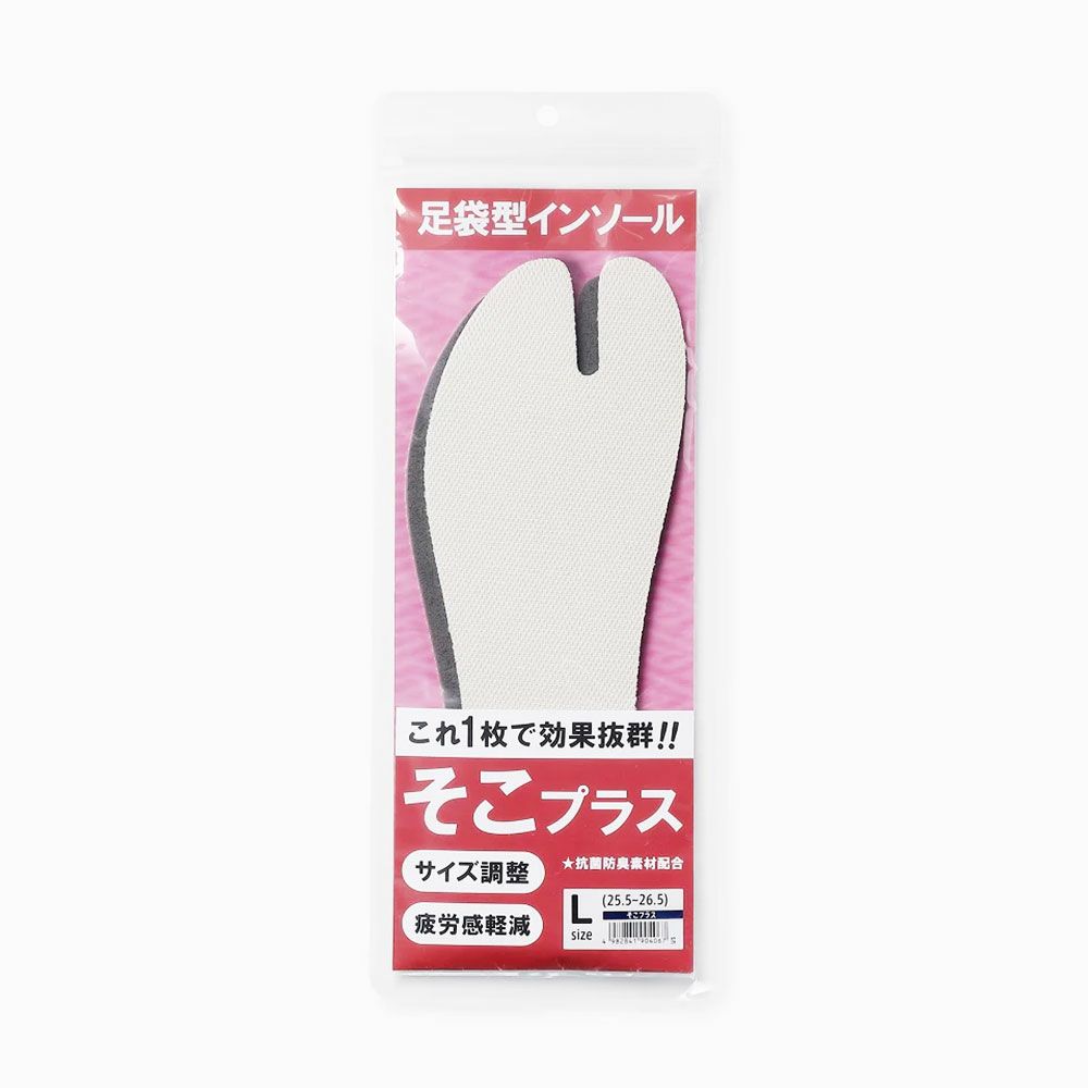 丸五　そこプラス