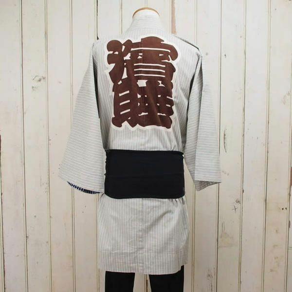 大人用　ワンタッチ巻き帯　真っ黒